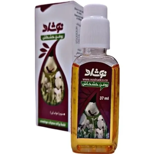 روغن خشخاش نوشاد