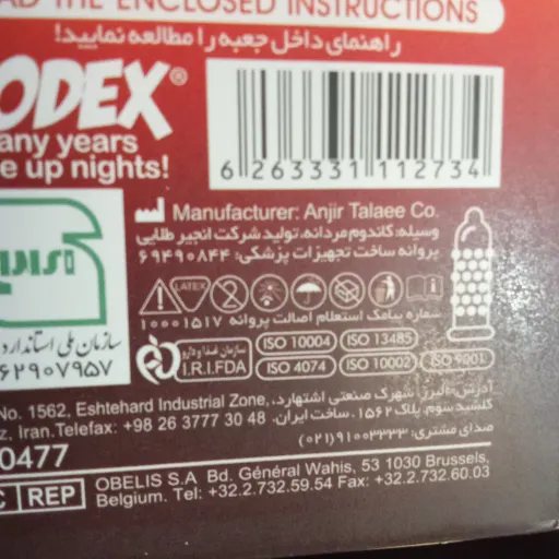 کاندوم کدکس مدل Happy Lady - بسته 10تایی پلمپ