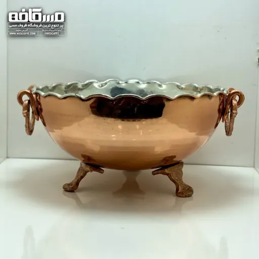 کاسه میوه خوری مسی (نانو شده)