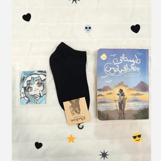 جوراب مچی مشکی/ جوراب زنانه مشکی/ جوراب