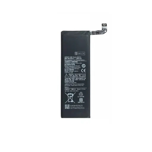 باتری گوشی شیائومی Mi Note 10