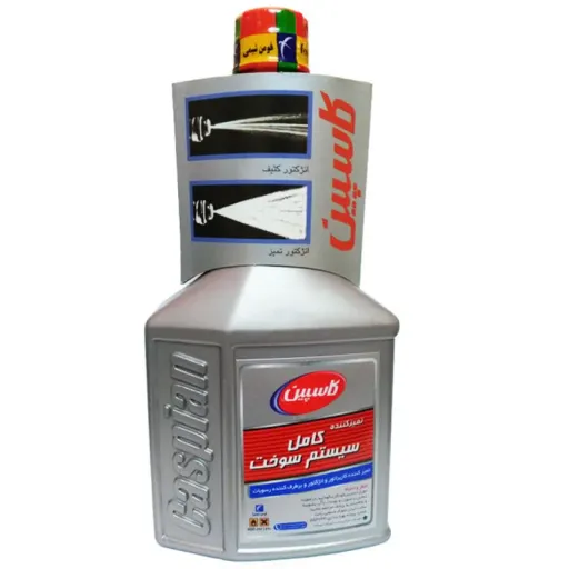 تمیز کننده کاربراتور و انژکتور کاسپین حجم 400 میلی لیتر بسته 2 عددی