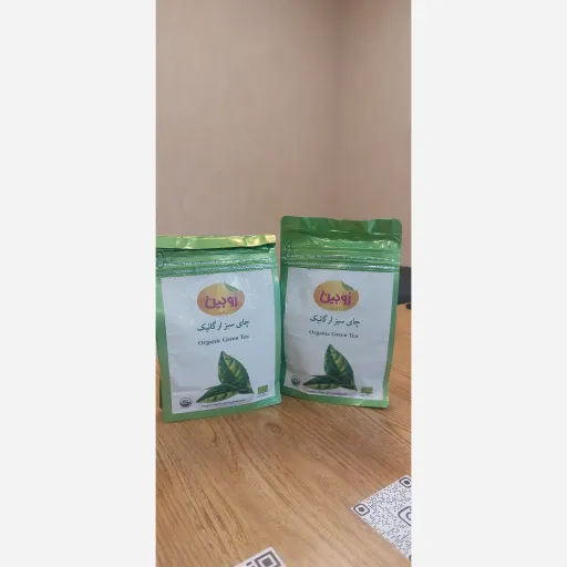 چای سبز ارگانیک زوبین