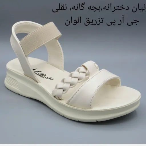 صندل زنانه رکابدار مدل ترنیان جدید زیره تزریق با ارسال رایگان سایز و رنگ کرم 37