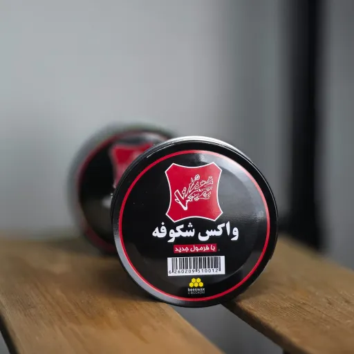 واکس کفش شکوفه مشکی فلزی کوچک