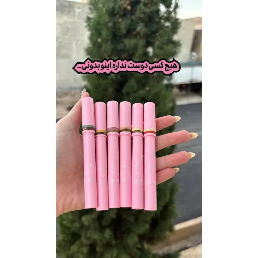 سایه استیکی دورنگ