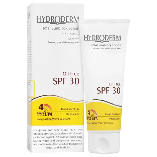 لوسیون ضد آفتاب فاقد چربی SPF30 هیدرودرم مناسب پوست های چرب و آکنه دار