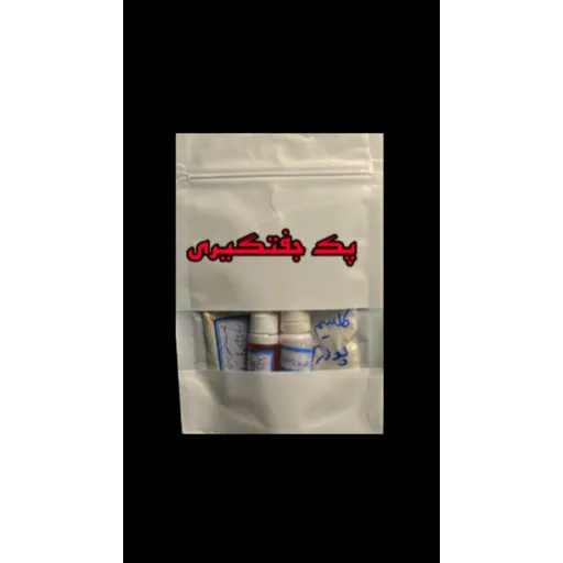 پک جفتگیری