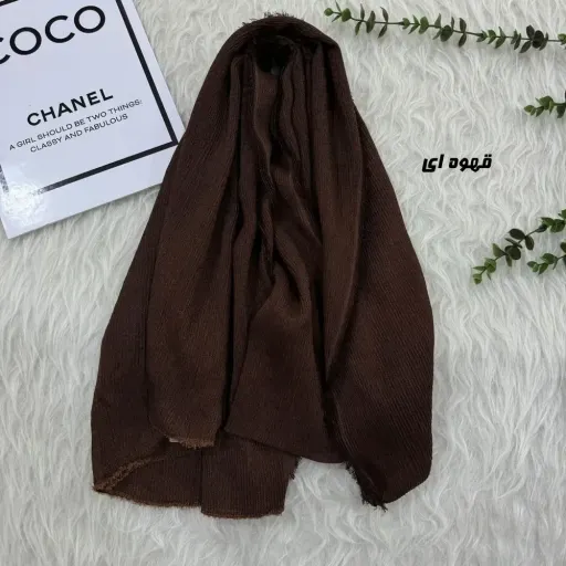 شال نخی برشکا قواره 190 در 70 سانتیمتر مدل لب ریش گزینه ها قهوه‌ای روشن