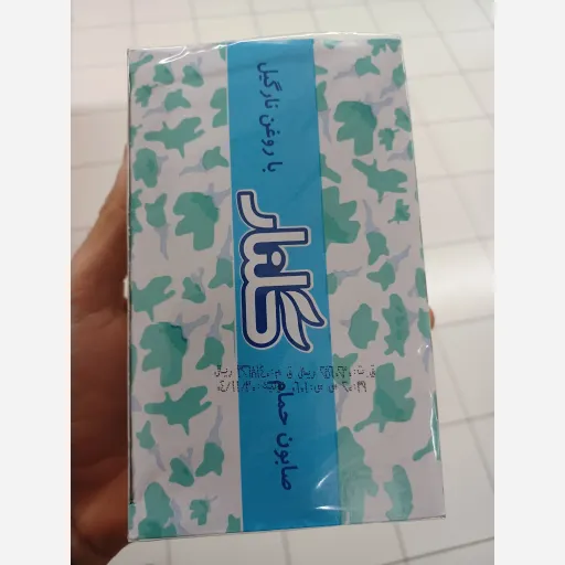 صابون گلنار سبز 6 عددی
