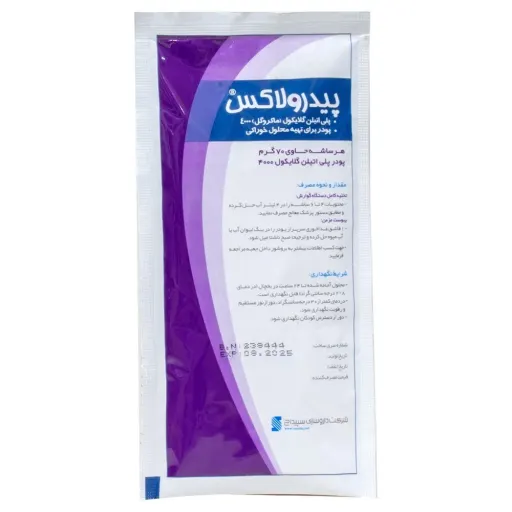 پیدرولاکس 70 گرمی سپیداج- 6 عددی