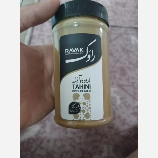 ارده دو آتشه راوک