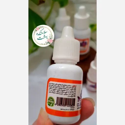 روغن بنفشه بر پایه بادام 10سی سی
