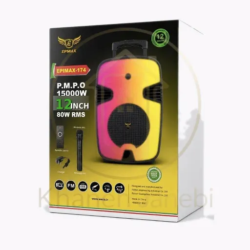 اسپیکر اپیمکس 80 وات چمدونی ES-174