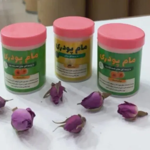 مام پودری نیکا 