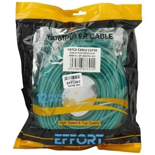 کابل شبکه CAT6 ایفوکابل شبکه CAT6 ایفورت 20 متری