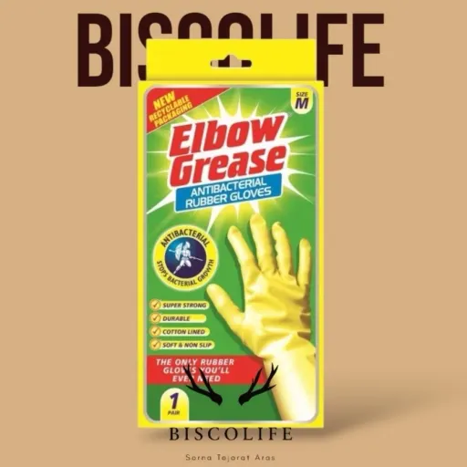دستکش ساقدار ظرفشویی آنتی‌باکتریال البوگریس Elbow Grease سایز متوسط