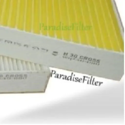 فیلتر کابین اشترابل طرح اصلی دانگ فانگ اچ 30 کراس   wqz40-080