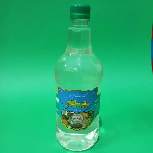 عرق زیره سبز درجه یک  (سنتی)(خانگی)