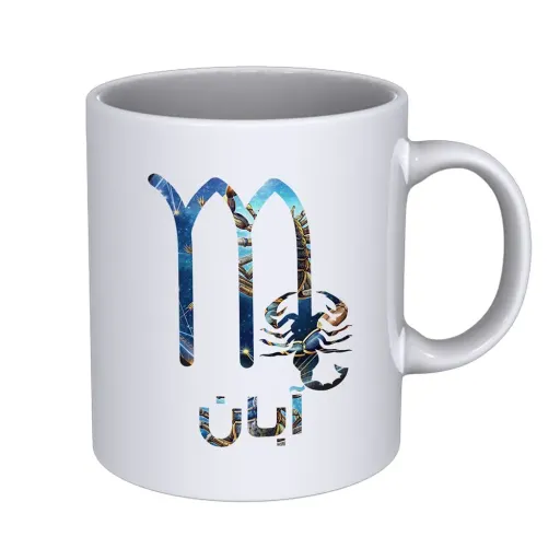 ماگ تزینی طرح آبان ماه