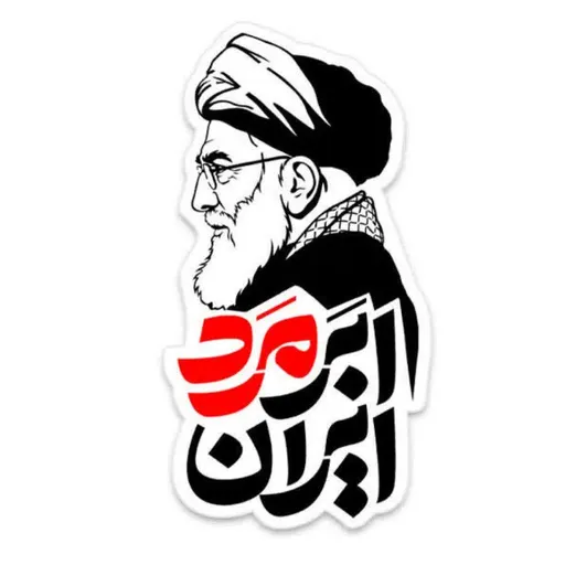برچسب
