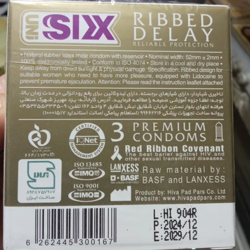 بسته 3 عددی کاندوم تاخیری SIX