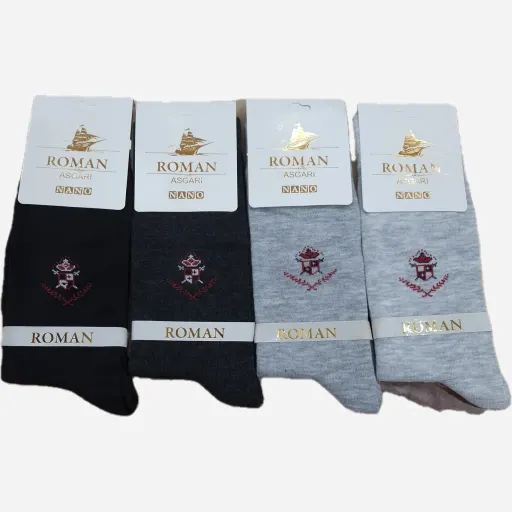 جوراب مردانه ساقدار کمربندی ROMAN رنگ سفید