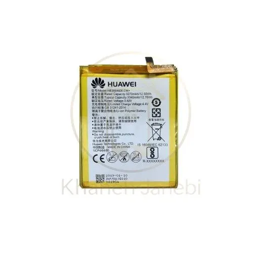 باتری گوشی هواوی Huawei G9 Plus