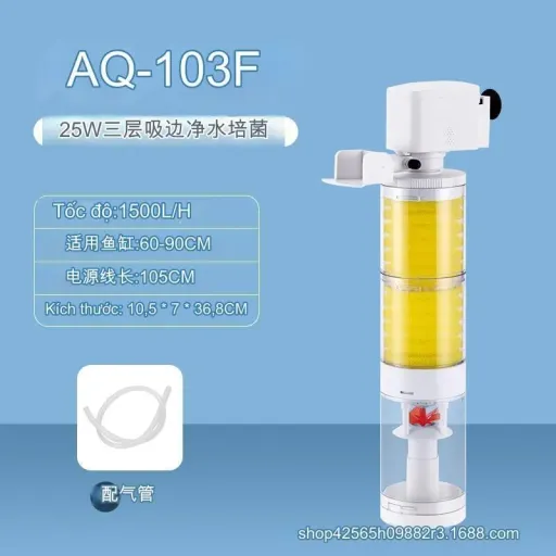 فیلتر داخلی اکواریوم سوبو مدل AQ-103F