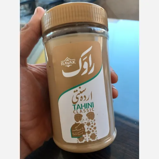 ارده 600 گرمی راوک