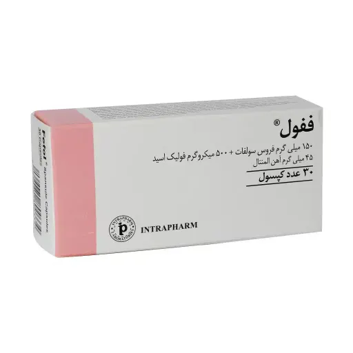 ففول اینترافارم