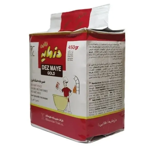 خمیر مایه خشک دز مایه 450 گرمی 