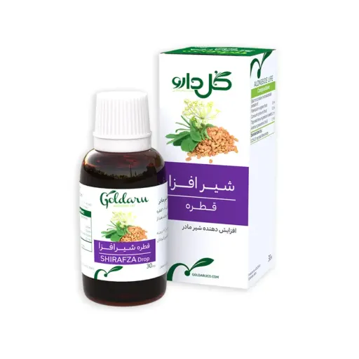 قطره شیرافزا گل دارو