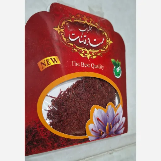 زعفران قائنات 1 مثقال