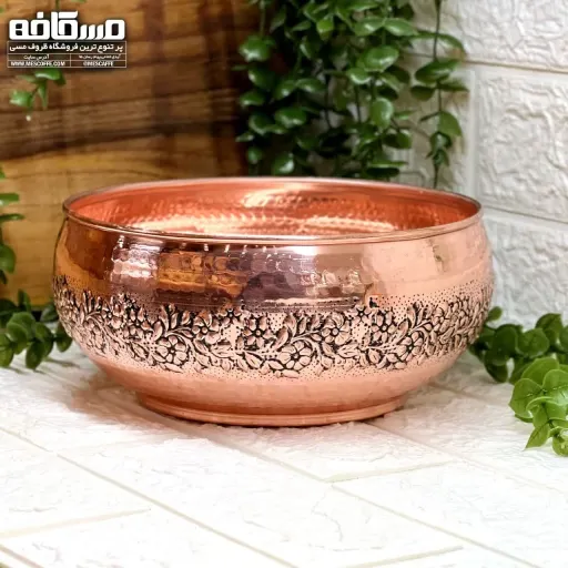 جدیدترین شکلات خوری مسی (مدل گلبرگ/کد 1503)