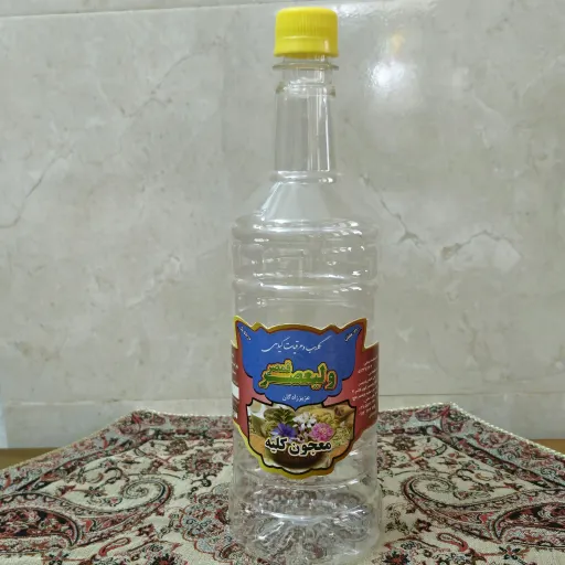 عرق معجون کلیه(طبیعی وسنتی)