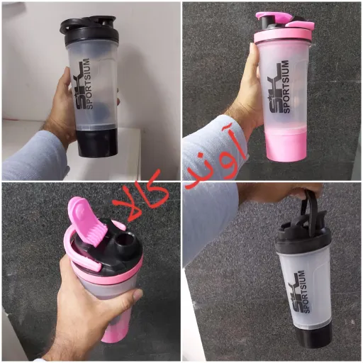  شیکر قمقمه باشگاهی مدل Sportsium نشکن درب آسان نوش جنس پلی پروبلین و اکرولیک قمقمه ورزشی انتخاب رنگ بنفش