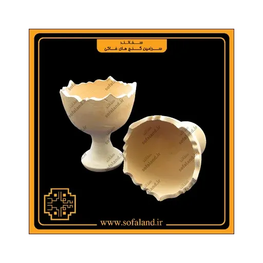 هفت سین جام کمانی سفالند