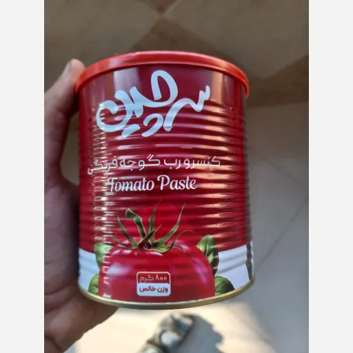 رب گوجه سرچین 800 گرمی