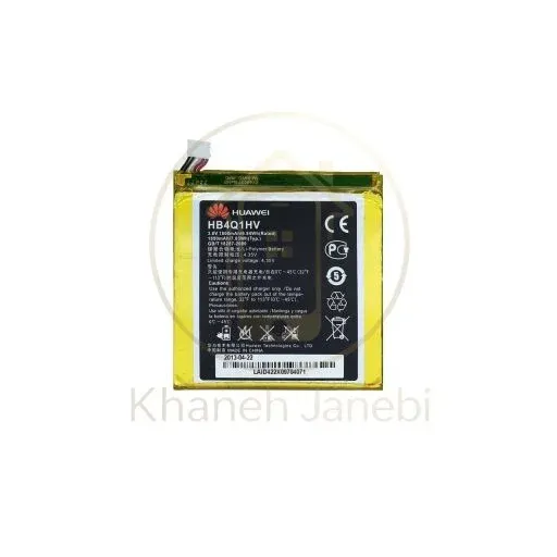 باتری گوشی هواوی Huawei Ascend P1