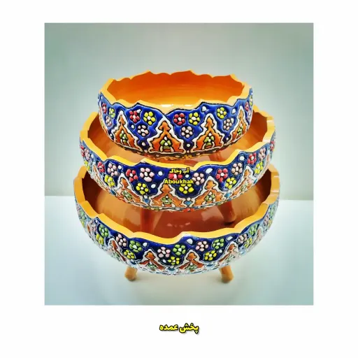 سفال سه پایه داخل رنگی سلجوقی (کد:۲۹۲۲۴)