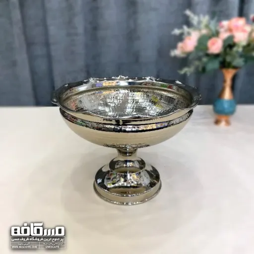 آجیل خوری کروم (مدل چکشی)