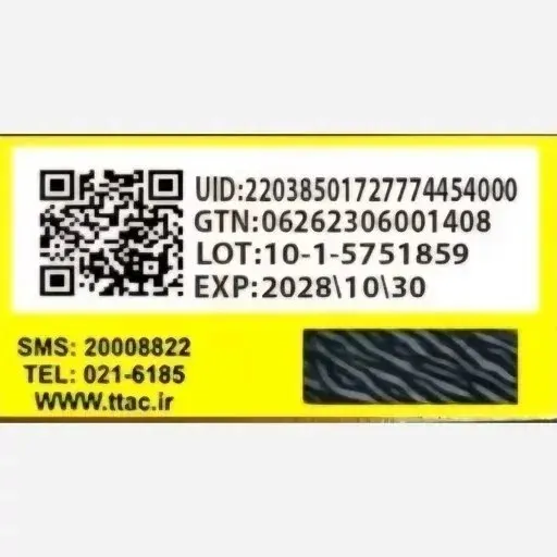 اسپری تاخیری کاپوت KAPOOT Delay Spray مدل نان استاپ