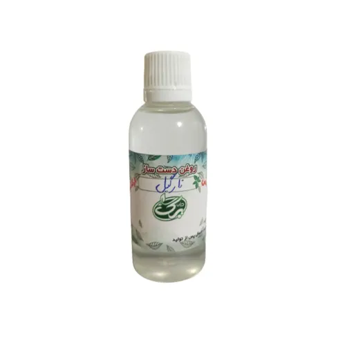 روغن نارگیل داروبرگ وزن حجم ۶۰ سی سی