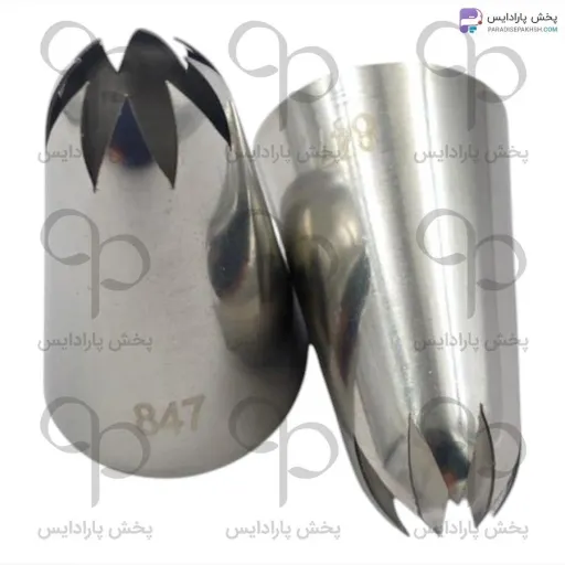 ماسوره 847 بزرگ شیرینی پزی و خامه 