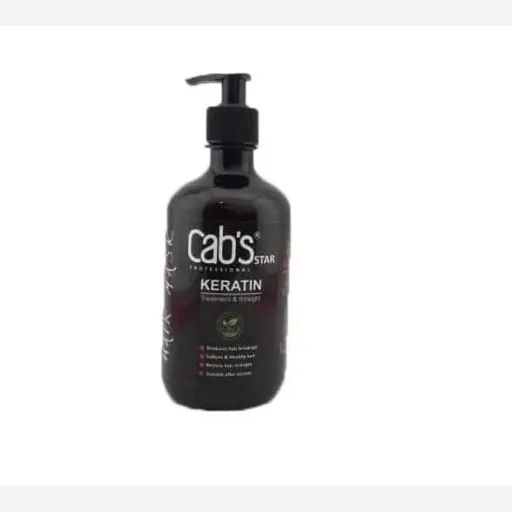 ماسک مو کبس استار مدل Keratin حجم 500 میلی لیتر