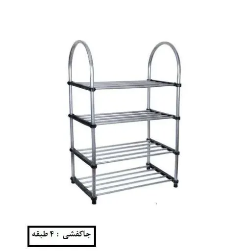 جاکفشی 4طبقه