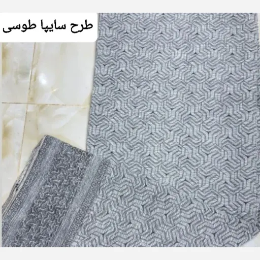 روفرشی مخملی لوکس طرح کلاسیک سیمین  3-6-9-12 متری مناسب فرش و مبل بسته 10 عددی(پس کرایه) سایز 12 متری(300×400) 3