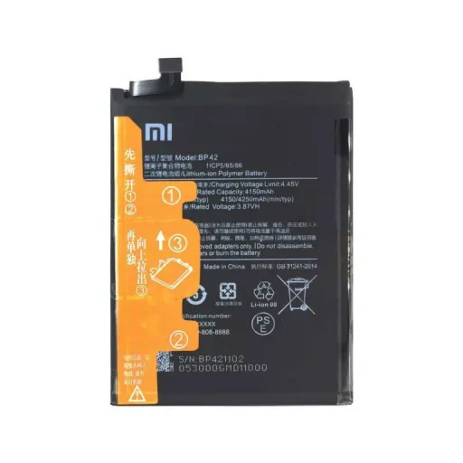 باتری گوشی شیائومی Mi 11 Lite باتری اورجینال (6 ماه گارانتی)