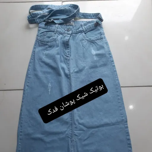 دامن جین بلند بند دار دامن لی جین زنانه سایز 3و 4 مناسب تا 44 دامن لی دخترانه دامن جین قد 85  سایز سایز 3 قد 84